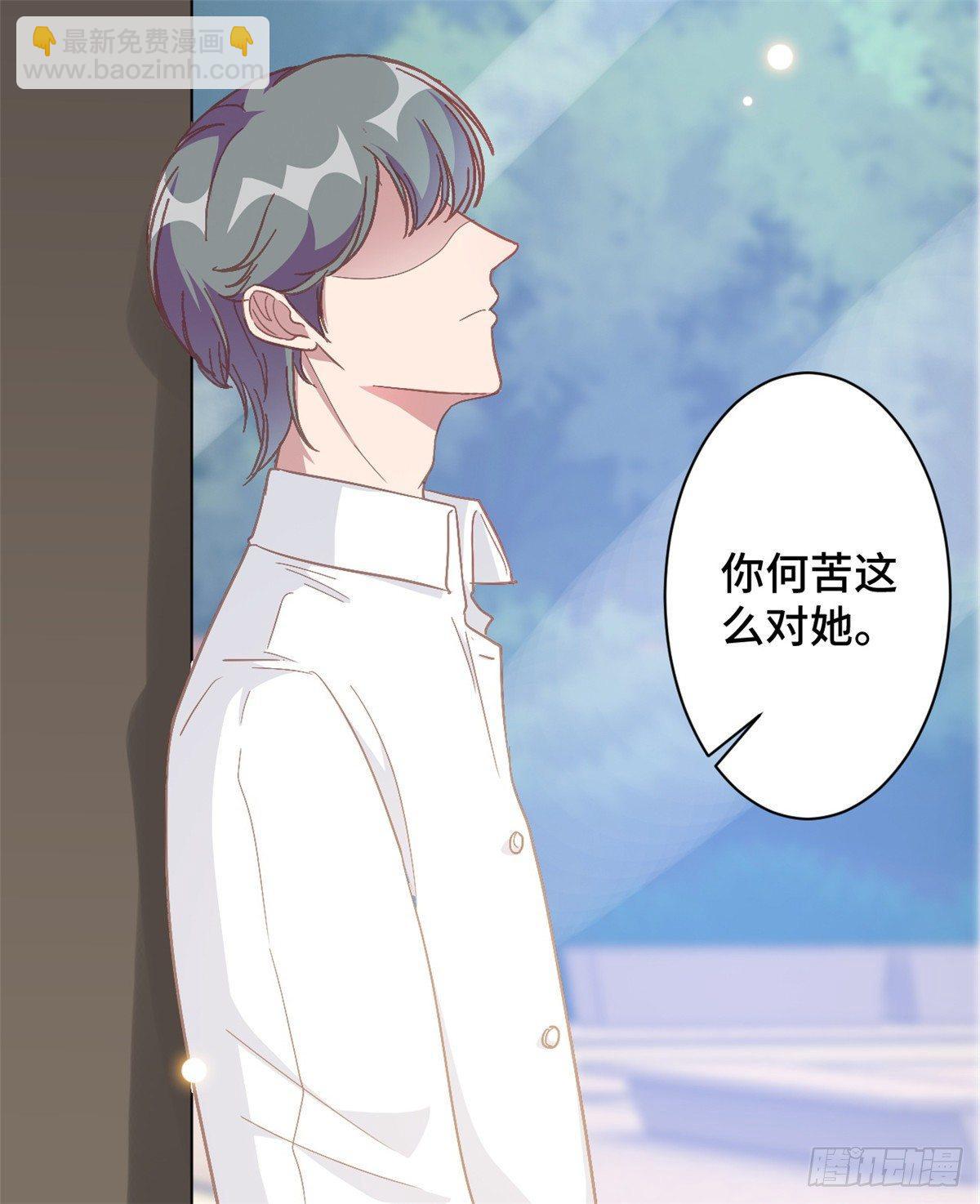 第11话 老妈神助攻16