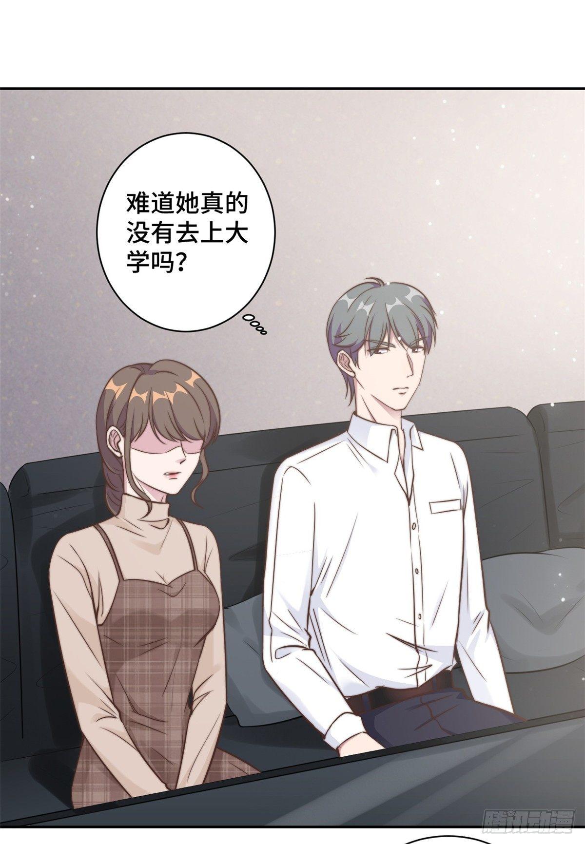 第16话 成为夏余生秘书1