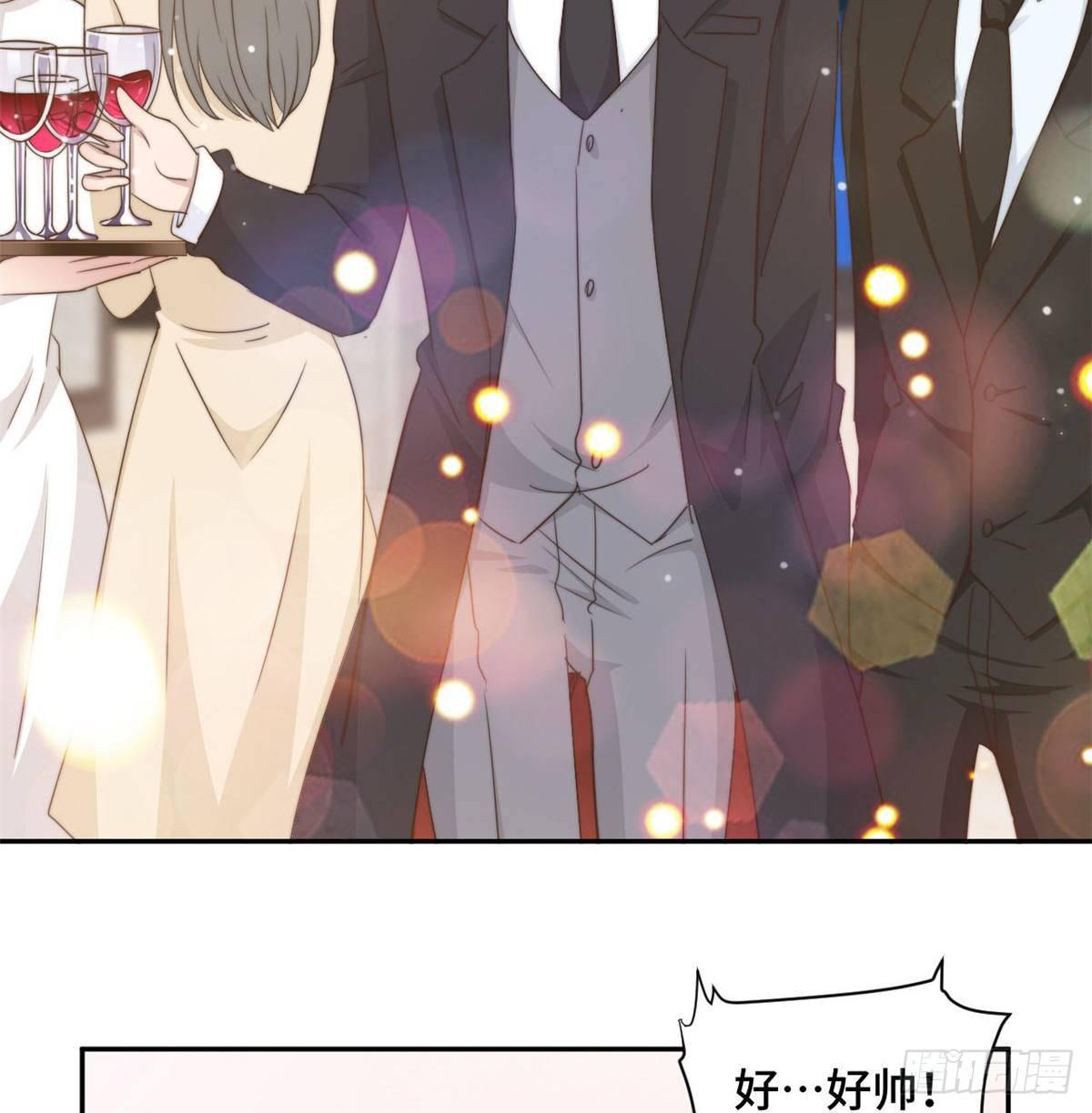 第25话 请你保守这个秘密28