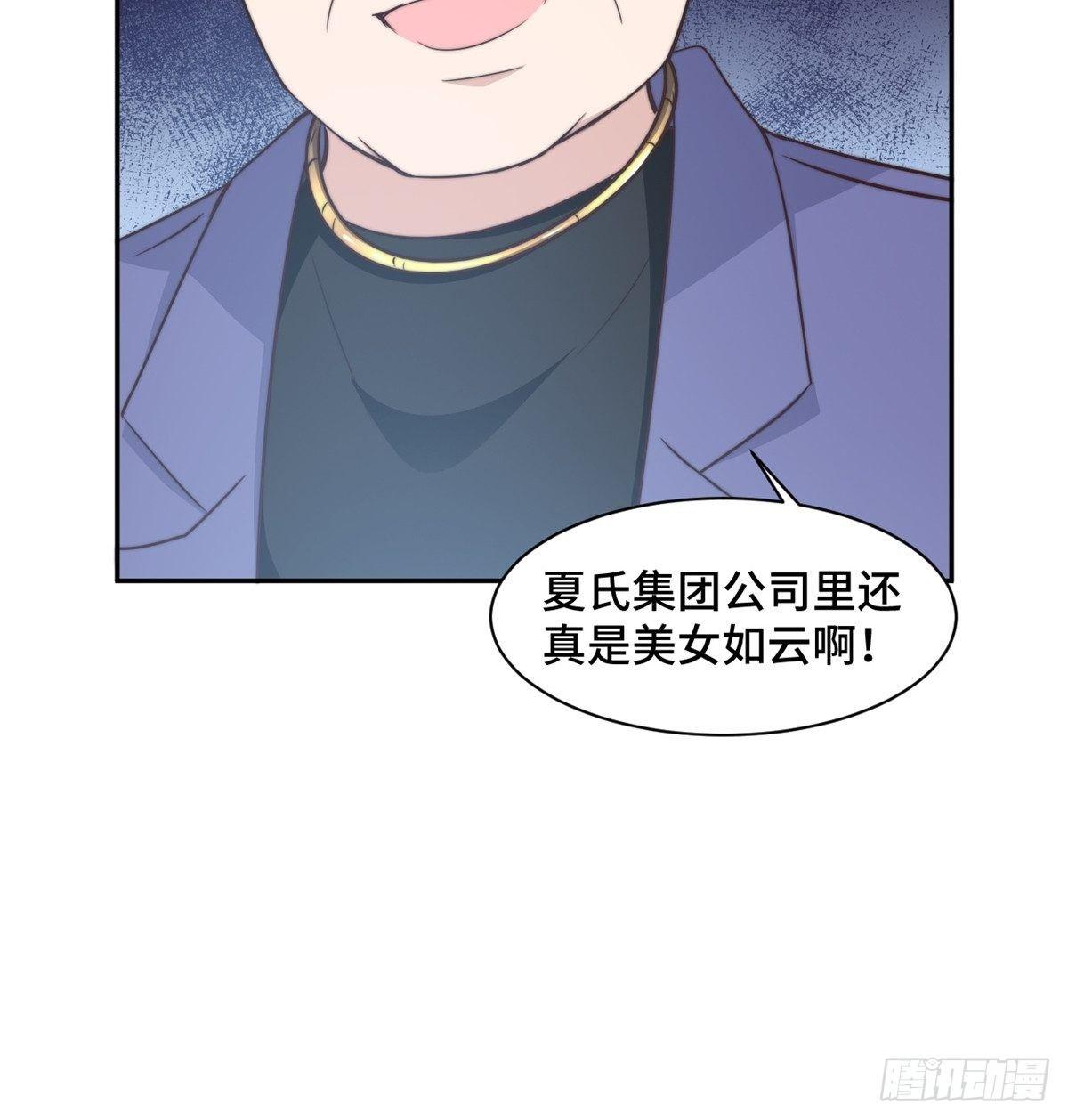 第28话 一波未平一波又起10