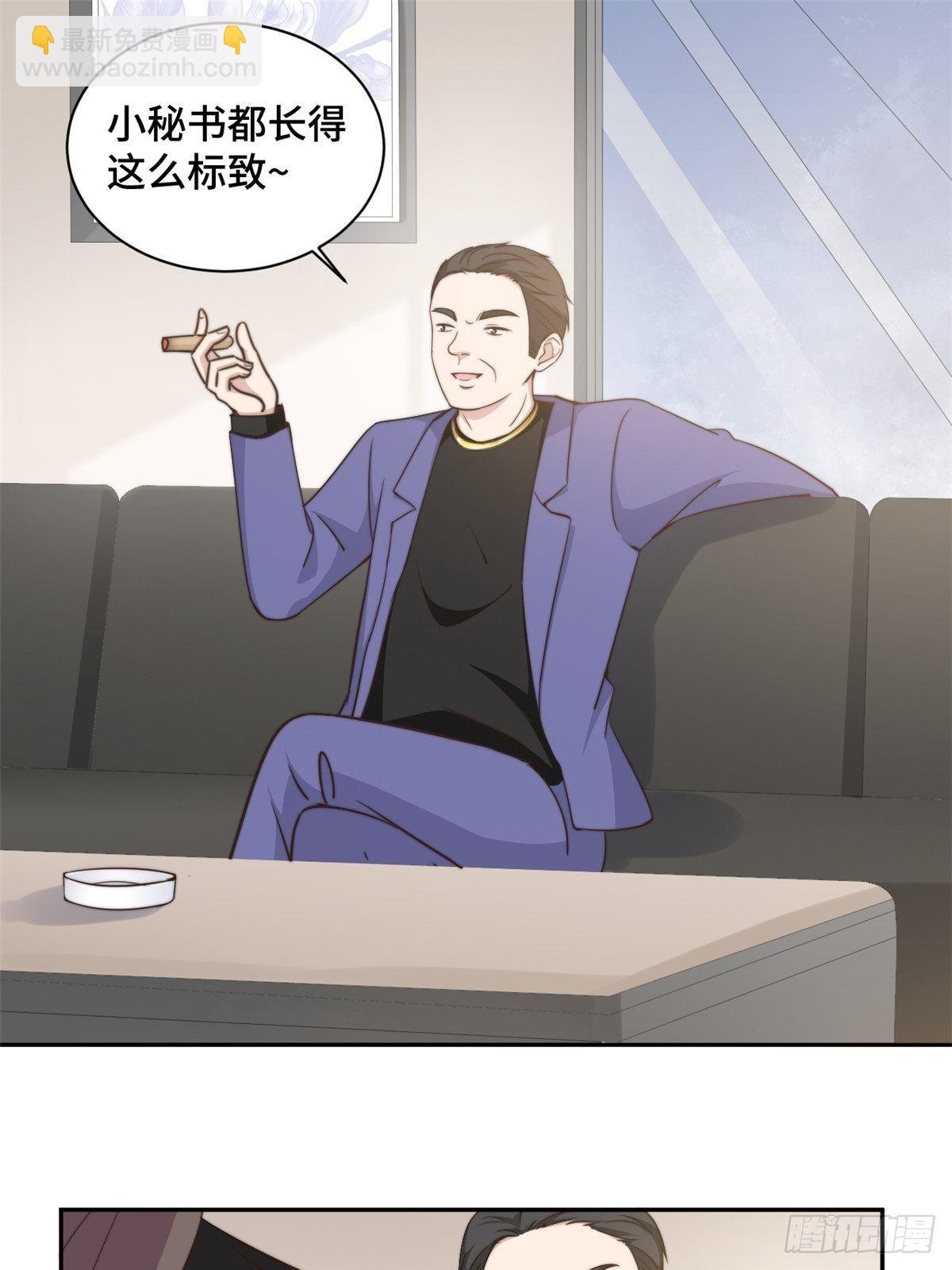 第28话 一波未平一波又起11