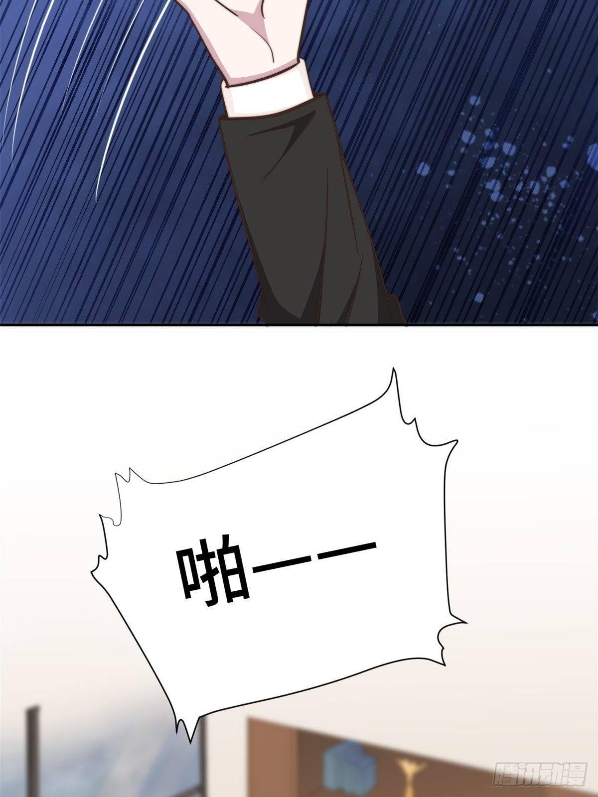第28话 一波未平一波又起22