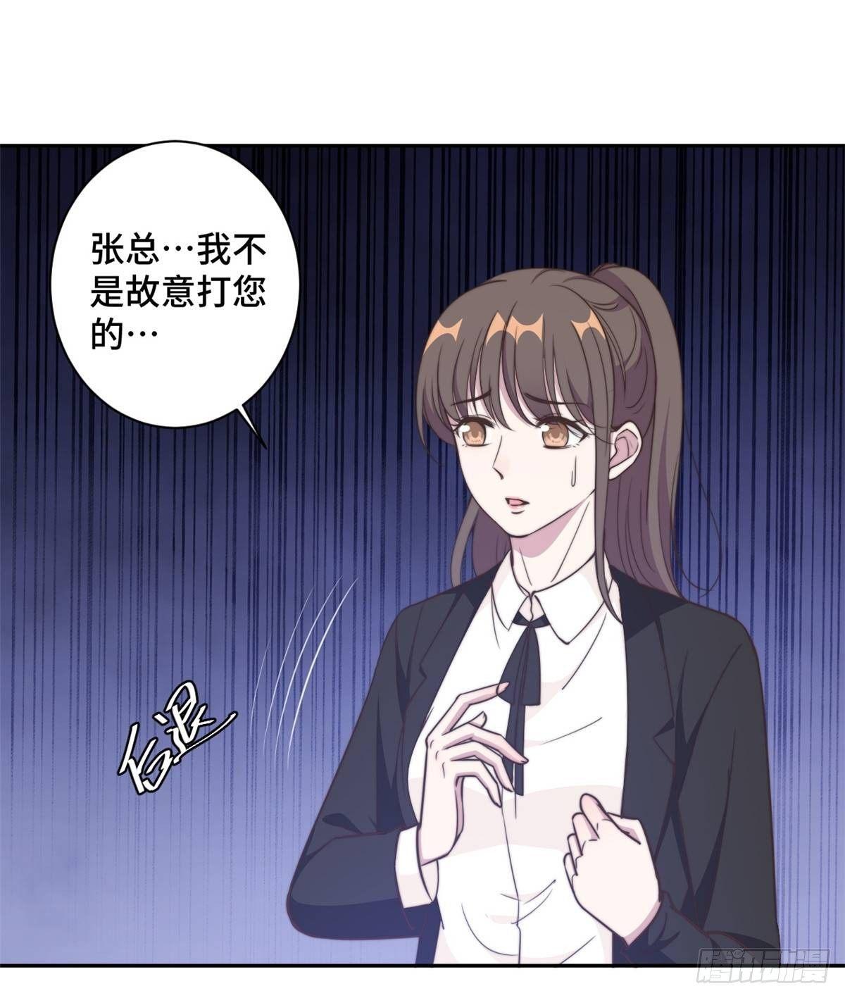 第28话 一波未平一波又起25