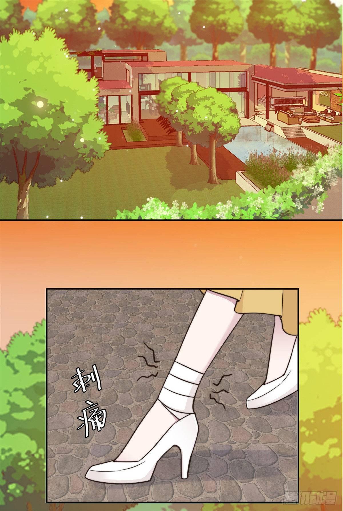 第30话 夏余生的改变16