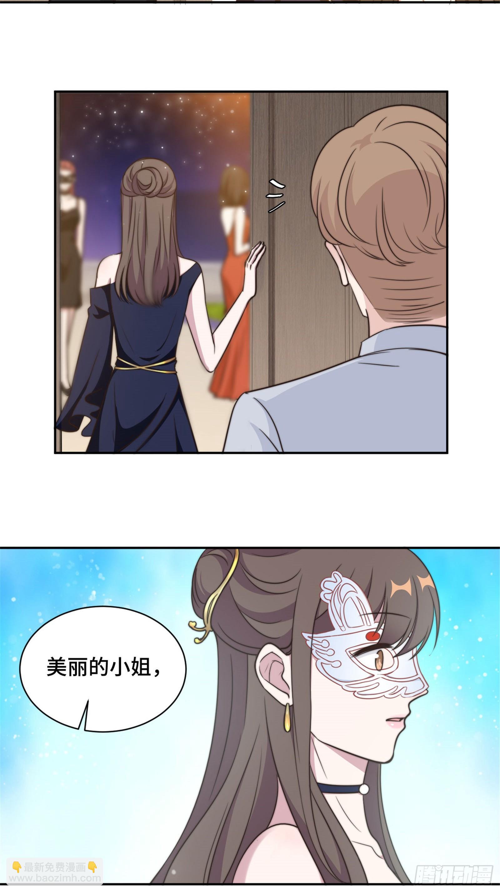 第31话 把手给我15