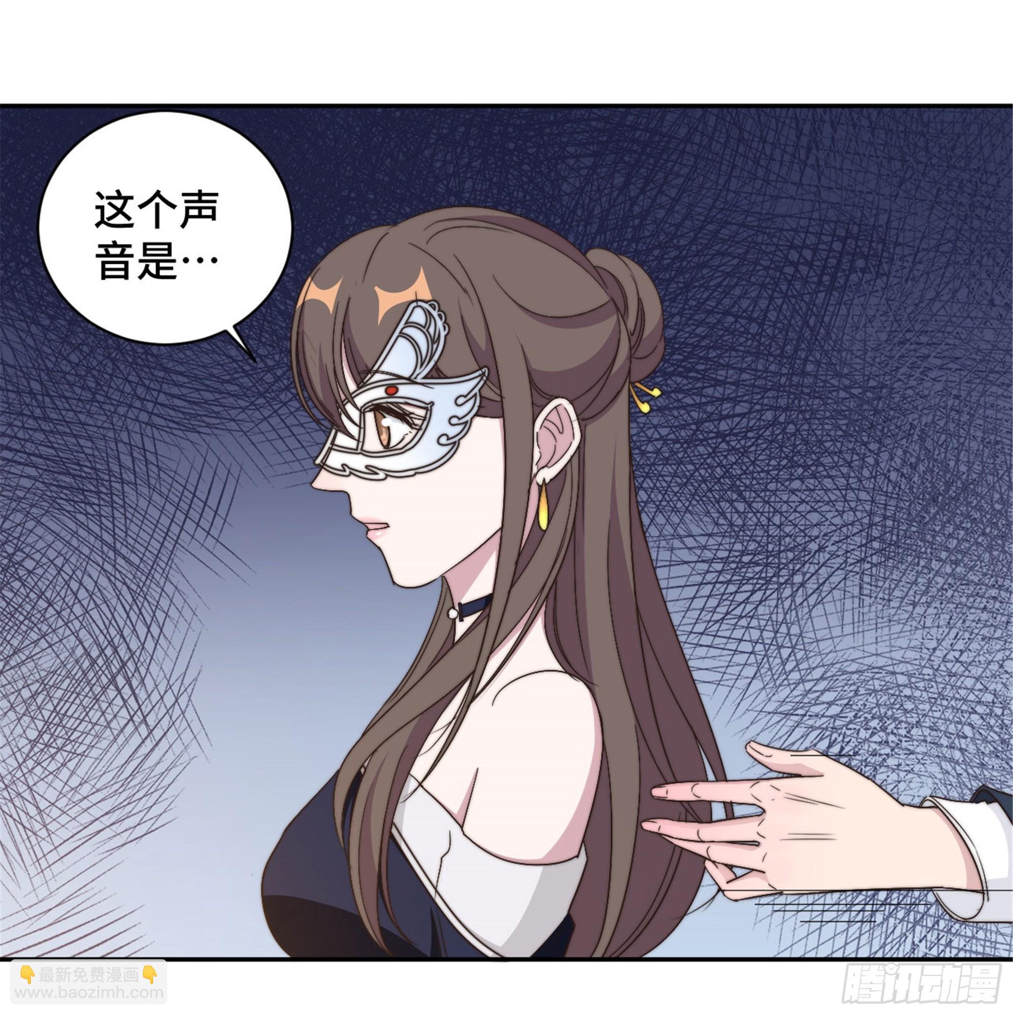 第32话 共舞一曲可好19