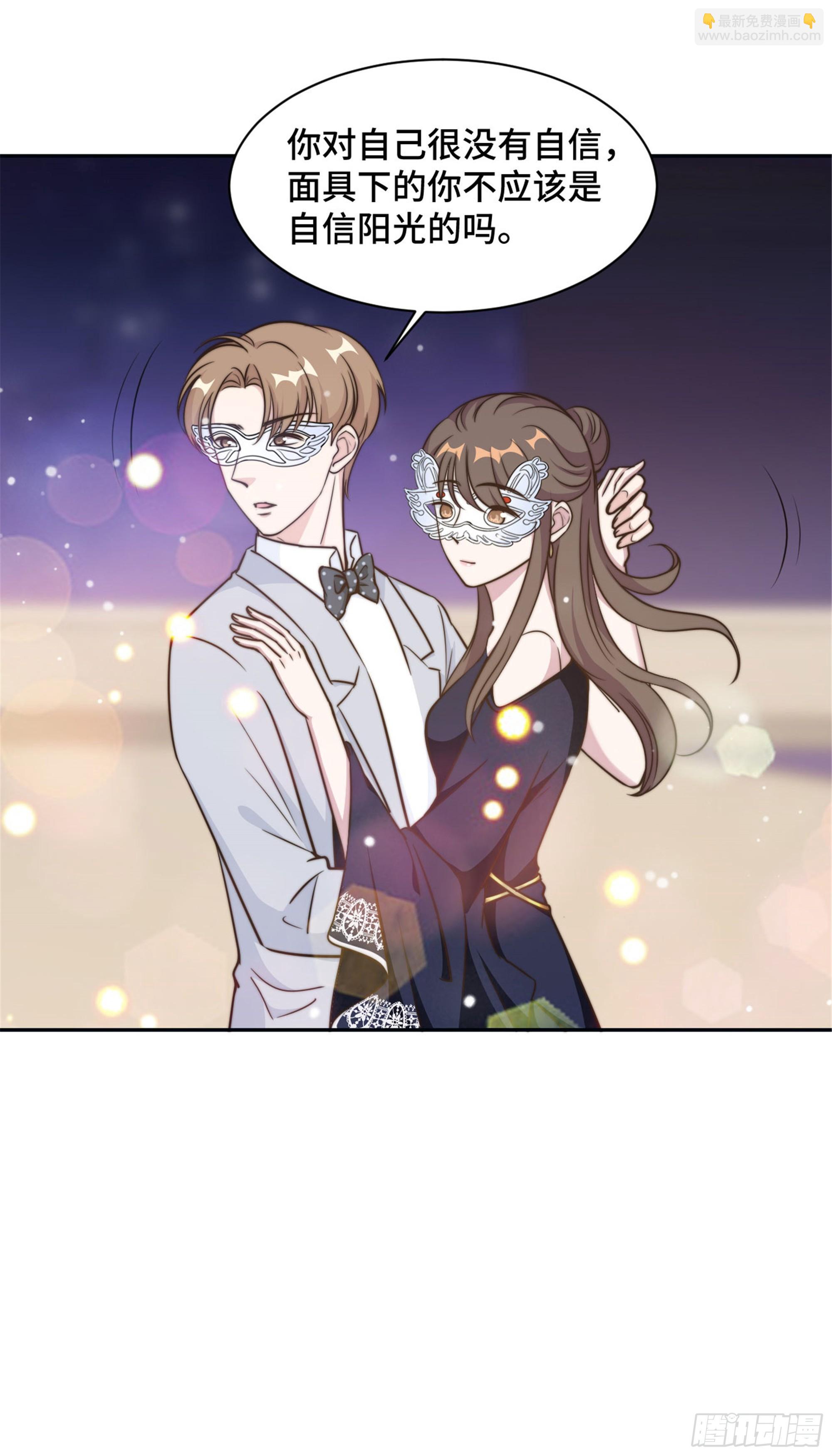 第32话 共舞一曲可好4