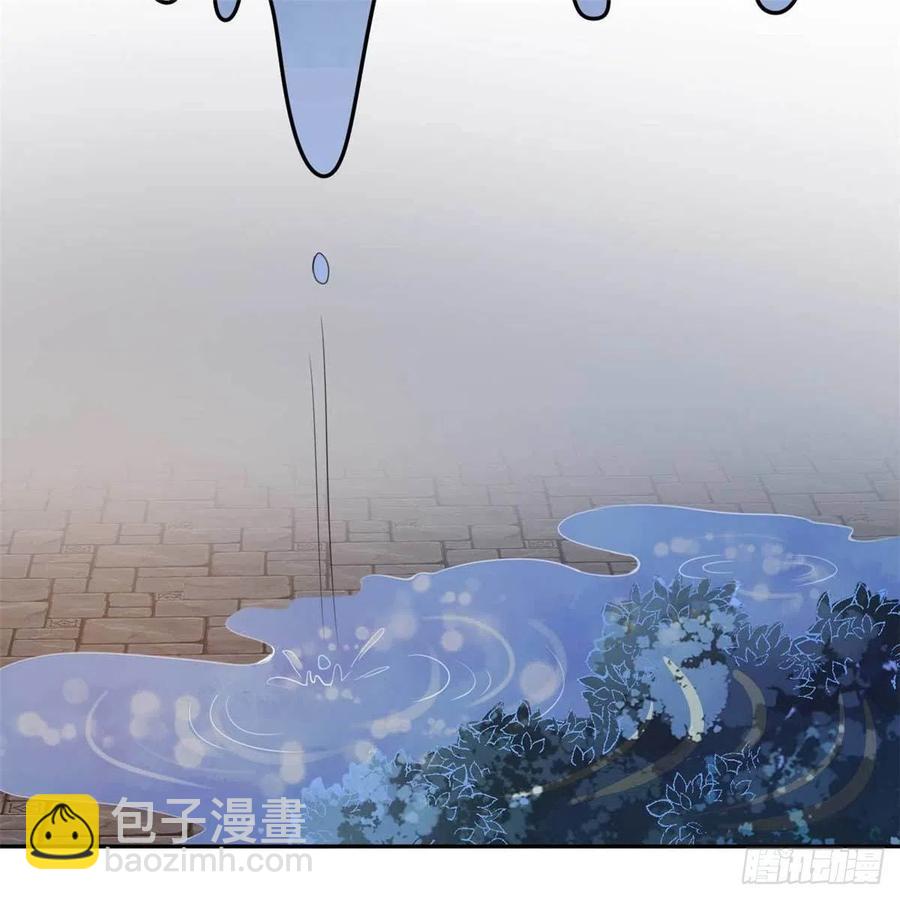 第56话 鹿宝你一定不要有事4