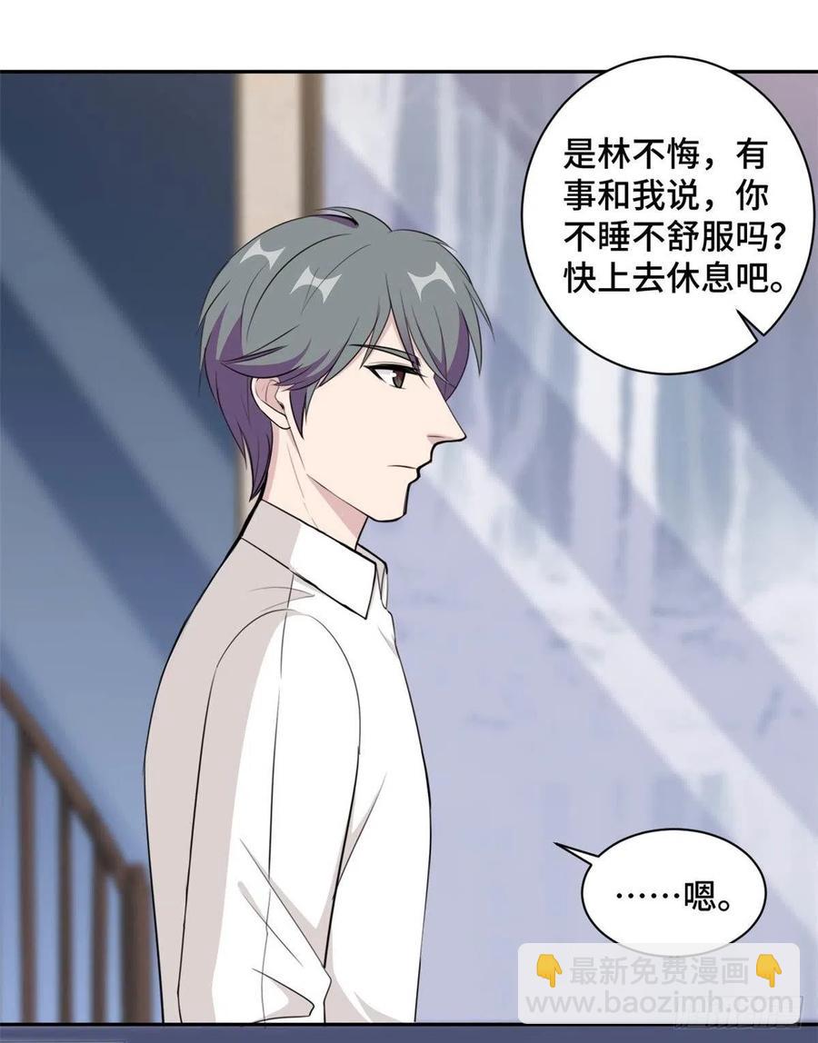 第59话 最后的希望破灭2