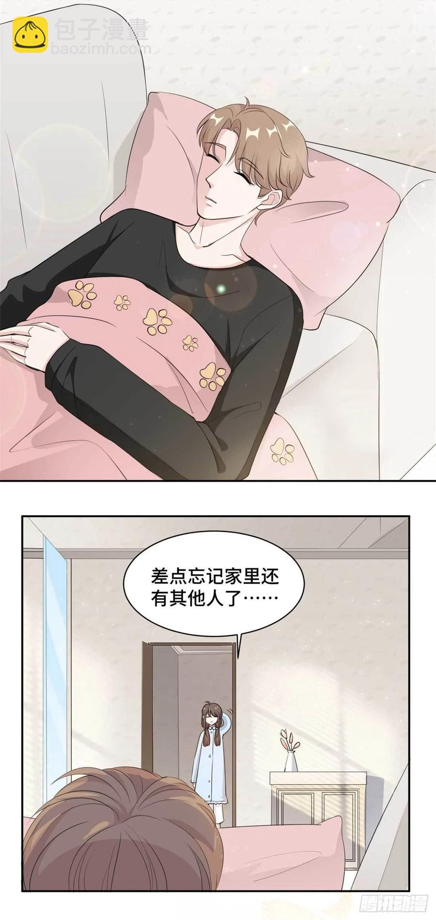 第63话 杀心已起14