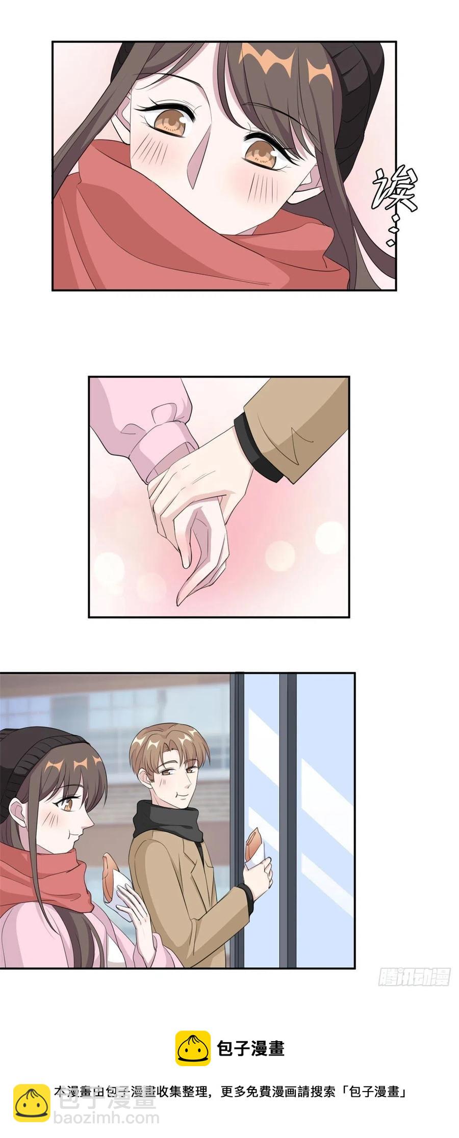 第64话 慕云歌在线撒娇11