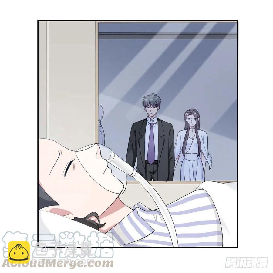 第74话 植物人！2
