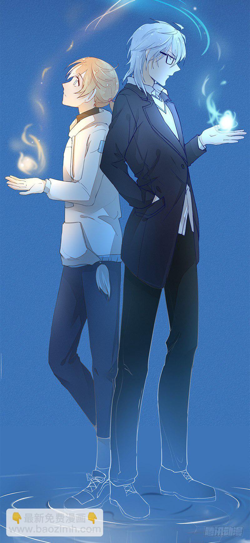 序章1