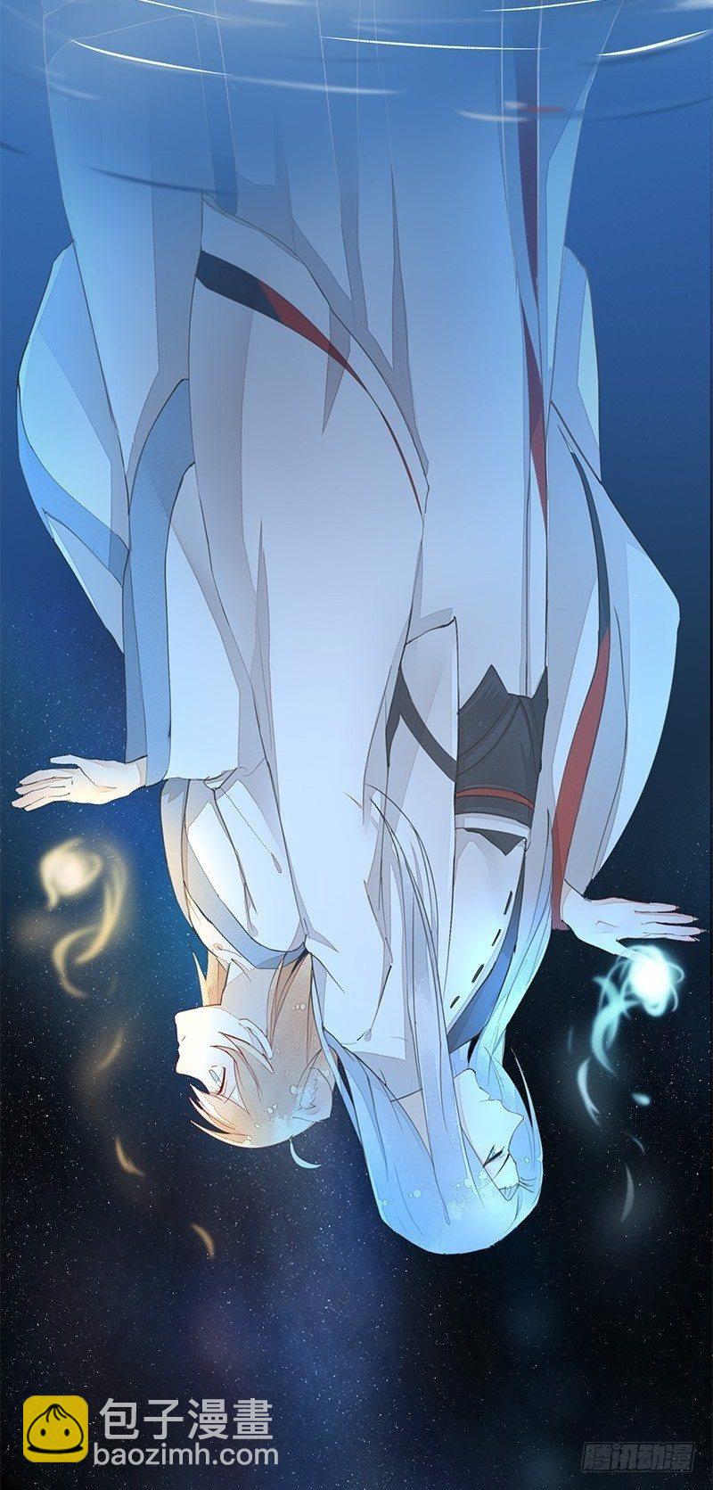 序章2