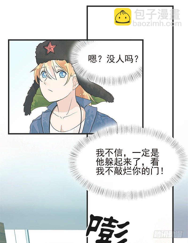 时尚时尚最时尚！10