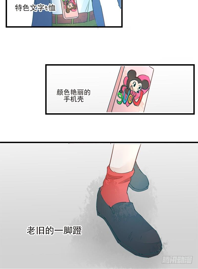 时尚时尚最时尚！2