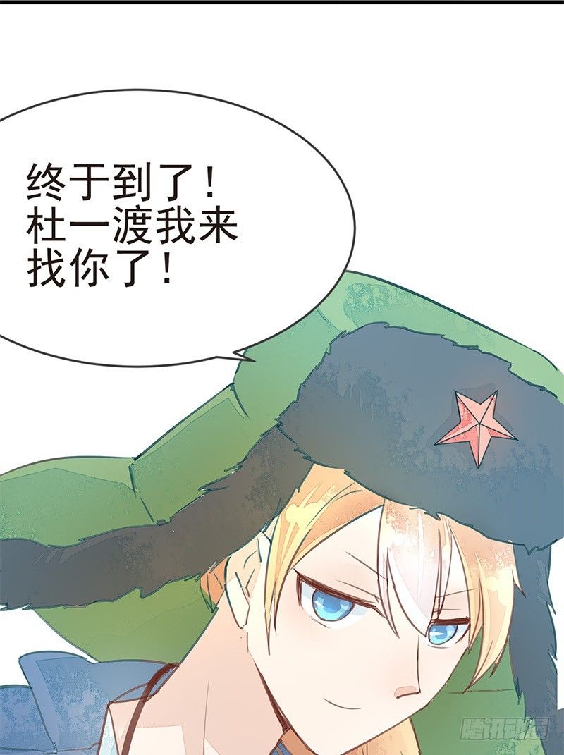 时尚时尚最时尚！3