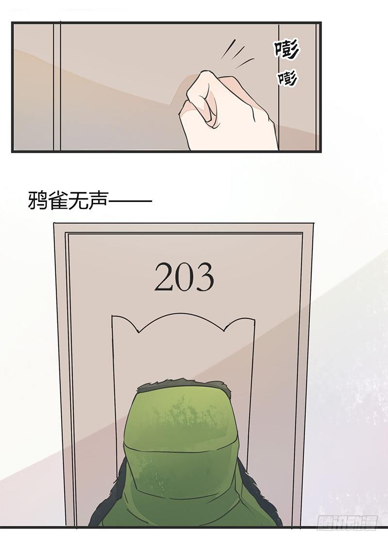 时尚时尚最时尚！9
