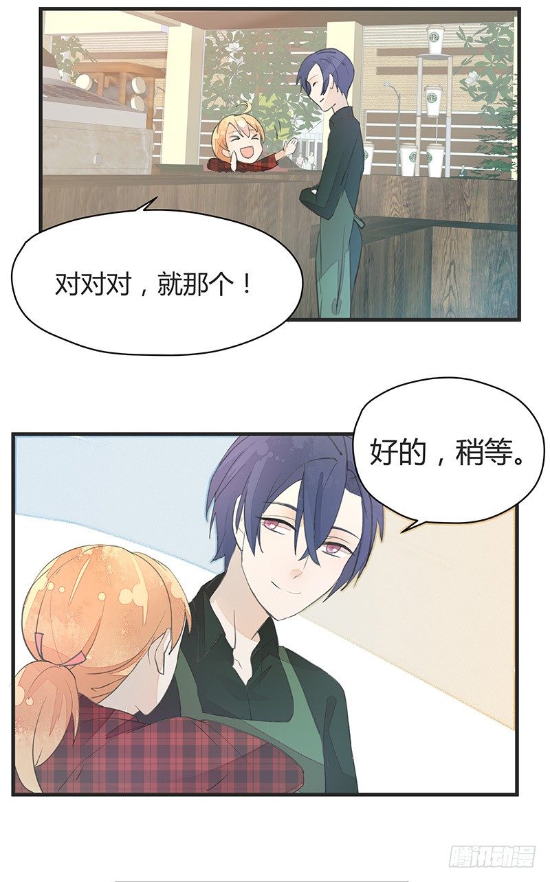 给我一杯举铁！10