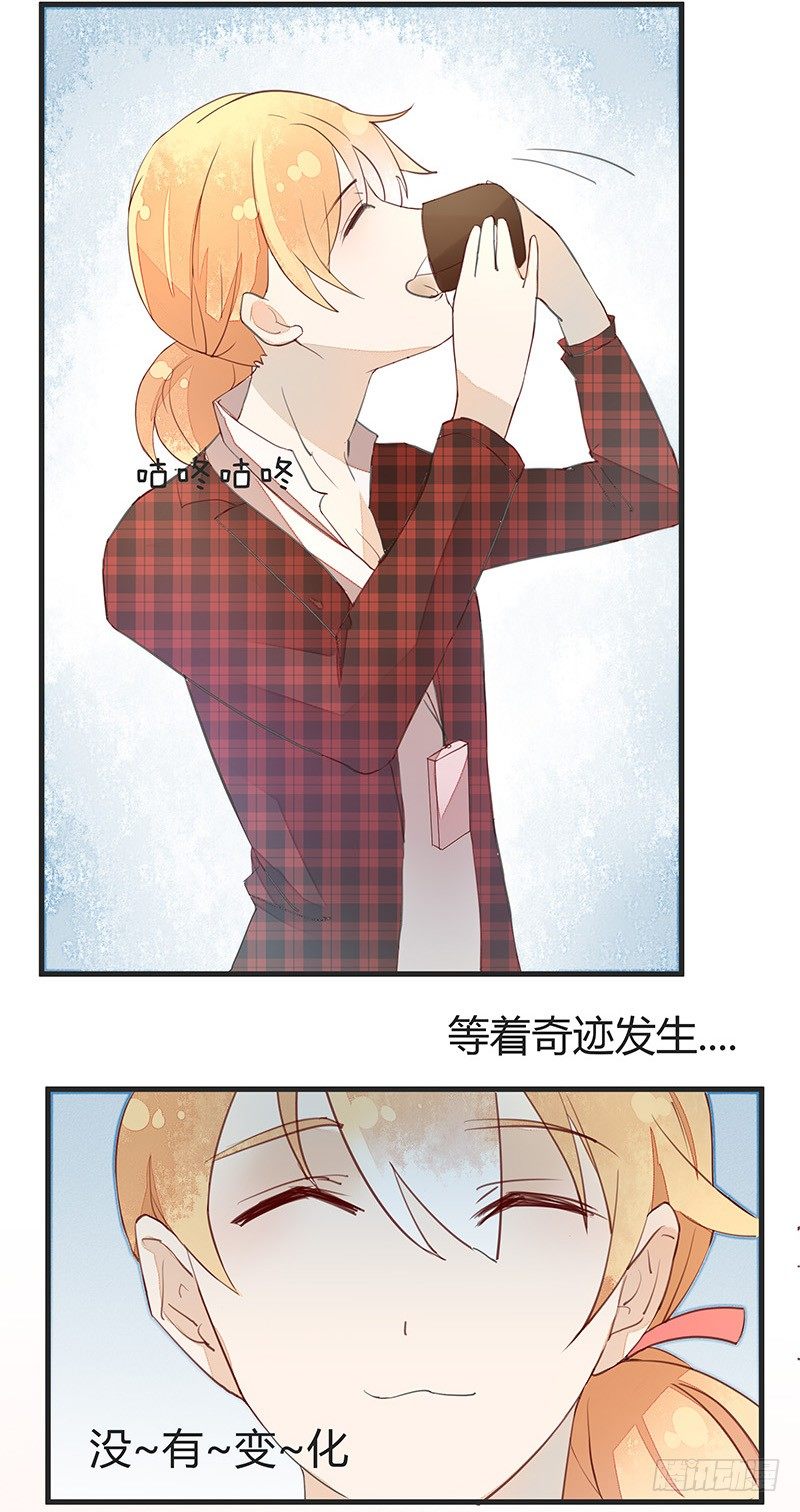 给我一杯举铁！12