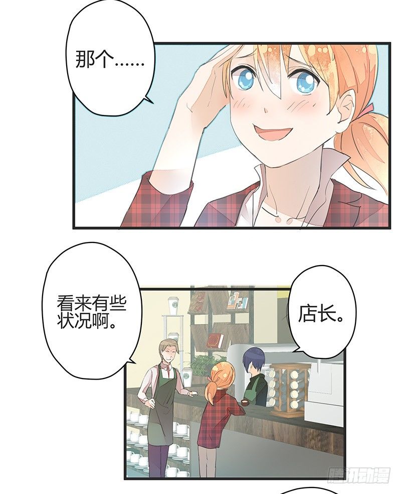 给我一杯举铁！16