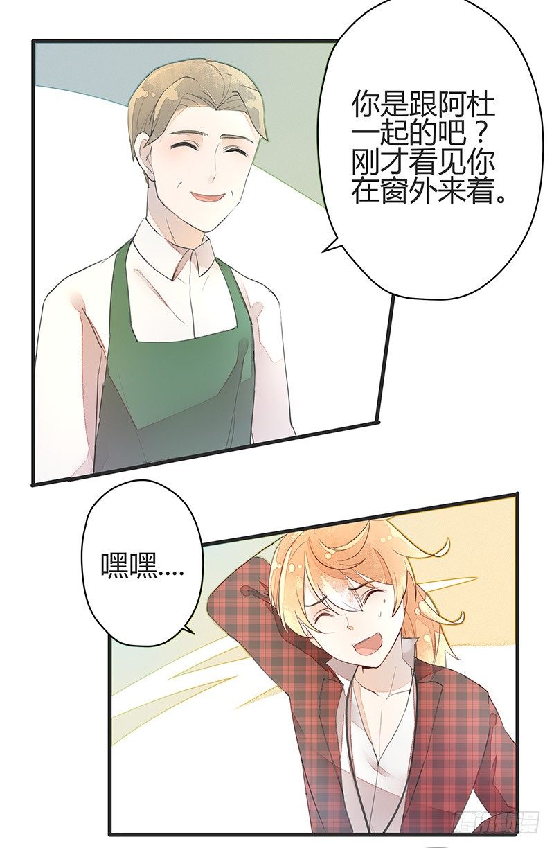 给我一杯举铁！17