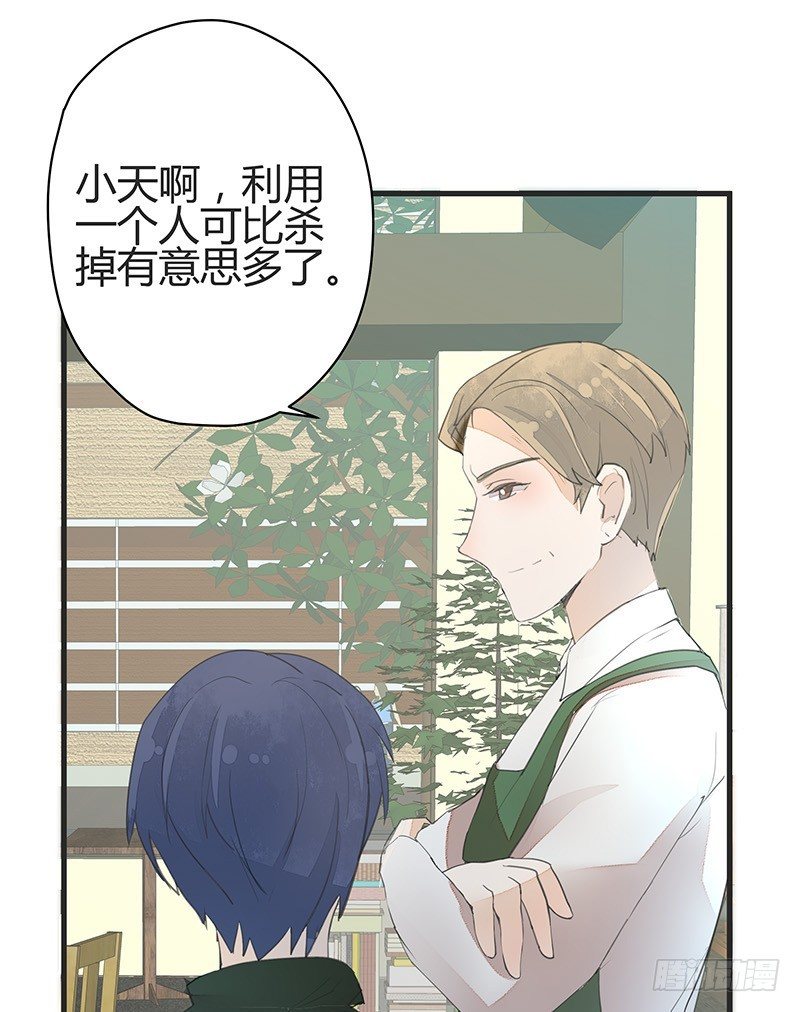 给我一杯举铁！21