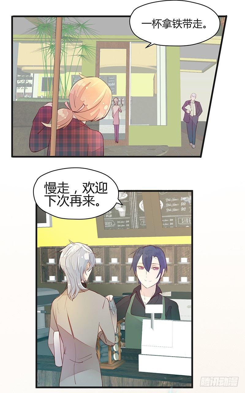 给我一杯举铁！4