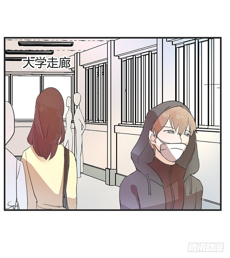 看老子回家怎么“戳穿”你0