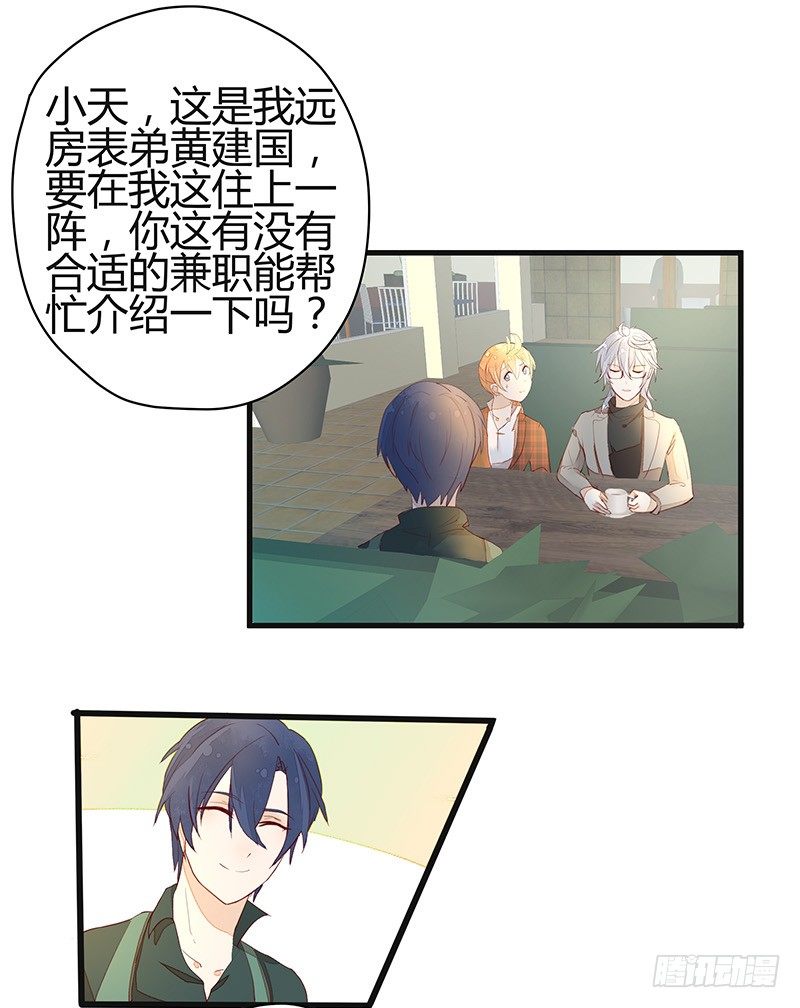 没事，我们回家吧1