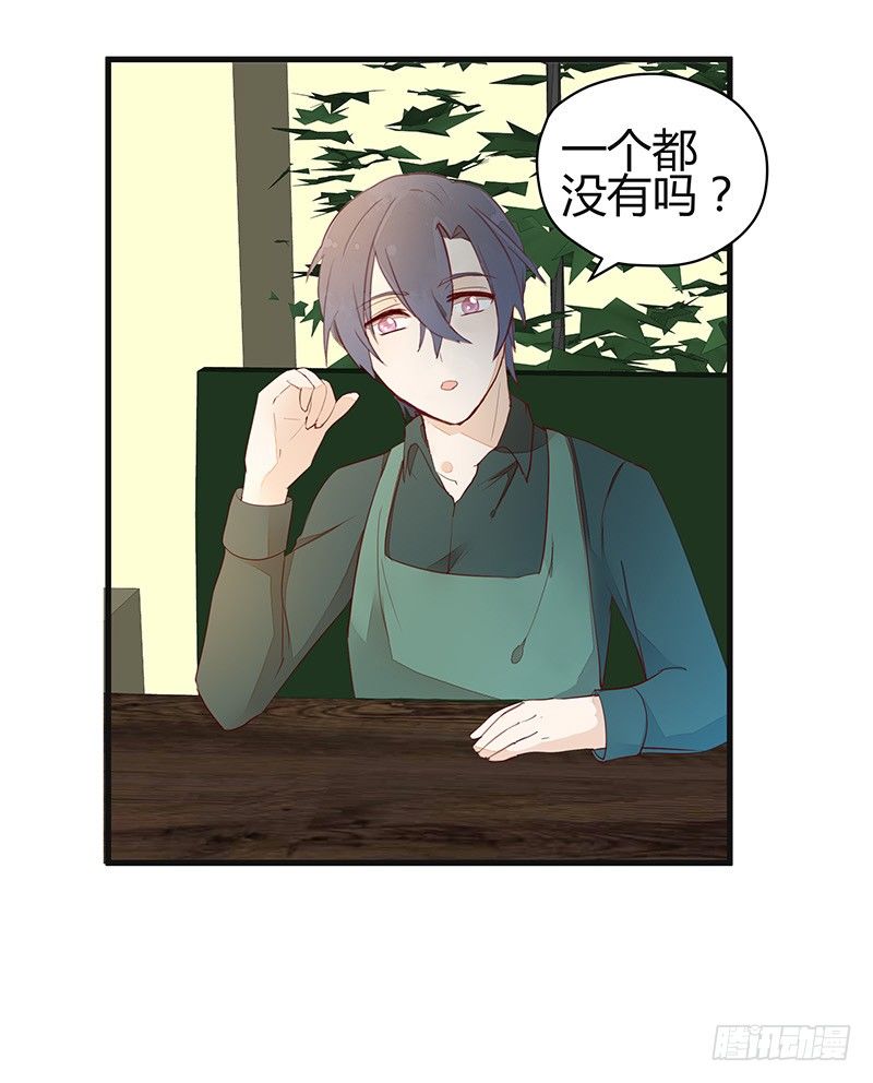 没事，我们回家吧10