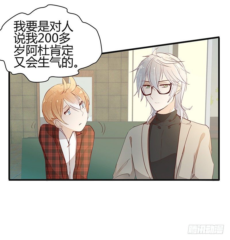 没事，我们回家吧14