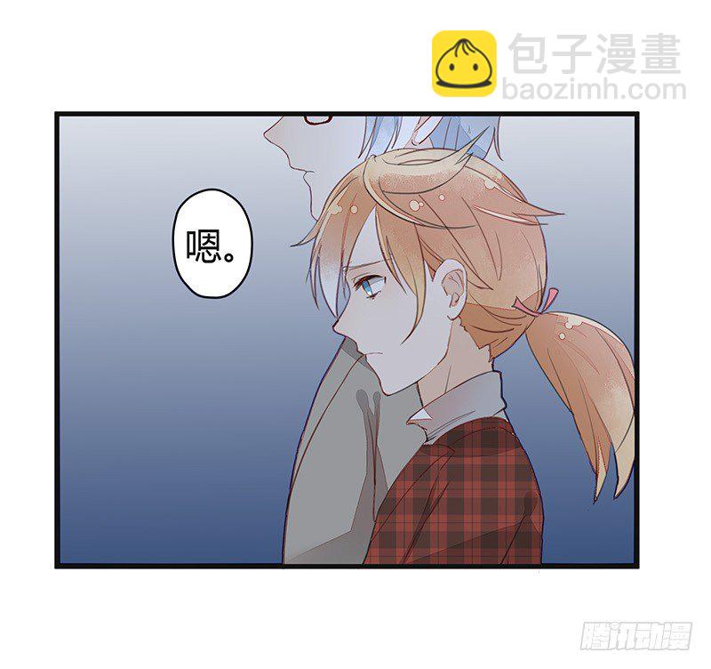 没事，我们回家吧21