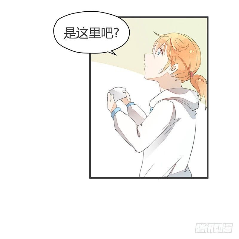 村炮萌~1