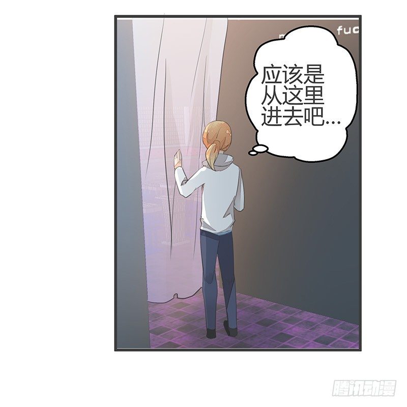 村炮萌~3