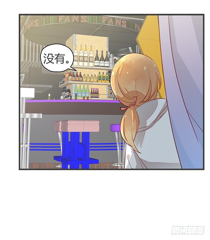 村炮萌~5