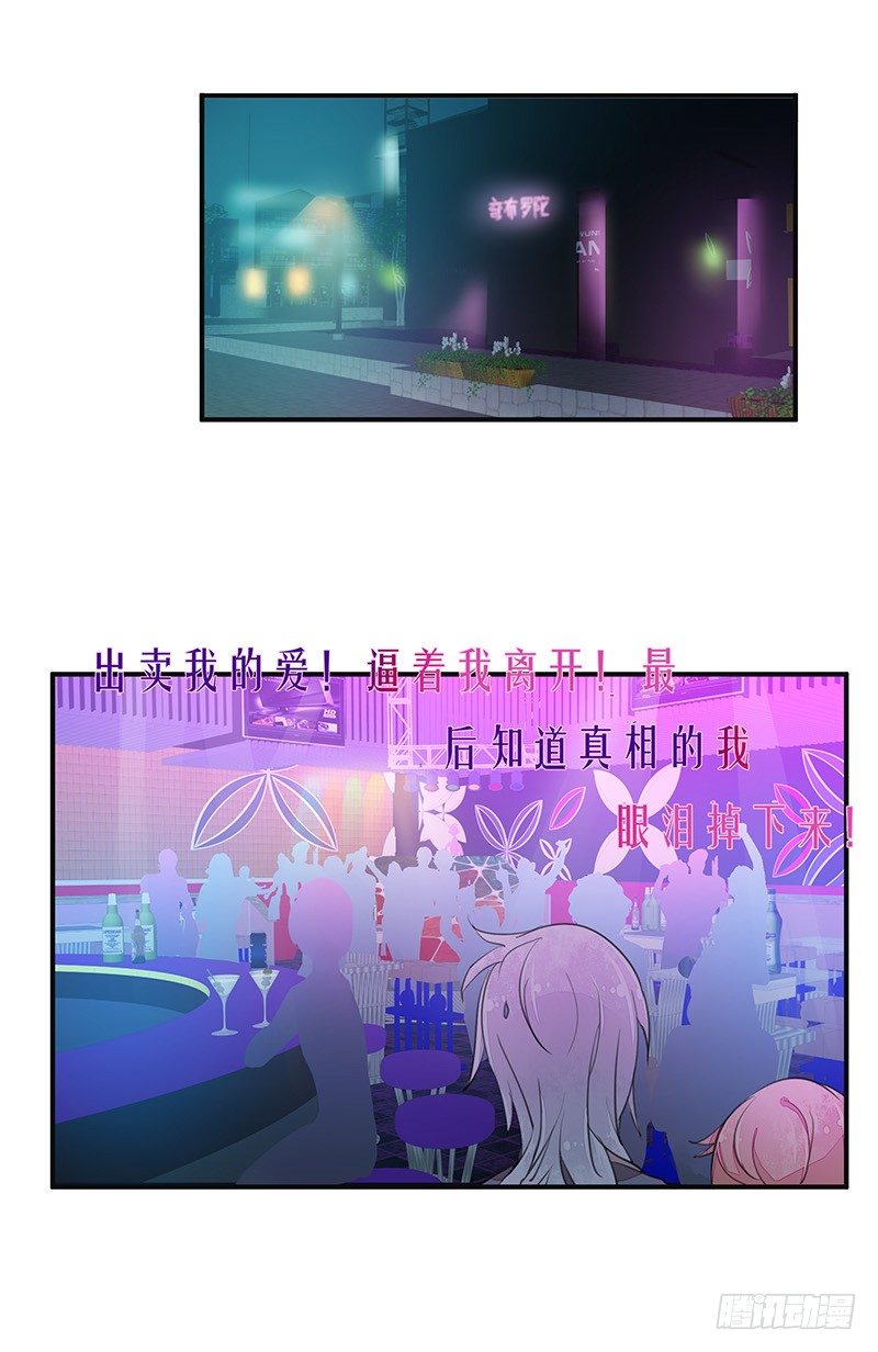 感觉……好像进了贼窝？10