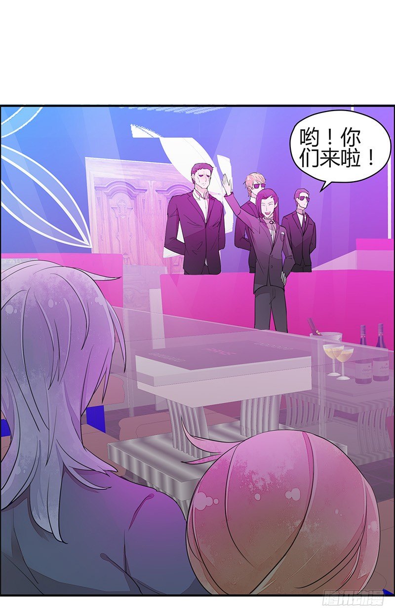 感觉……好像进了贼窝？12