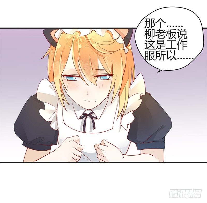 感觉……好像进了贼窝？2