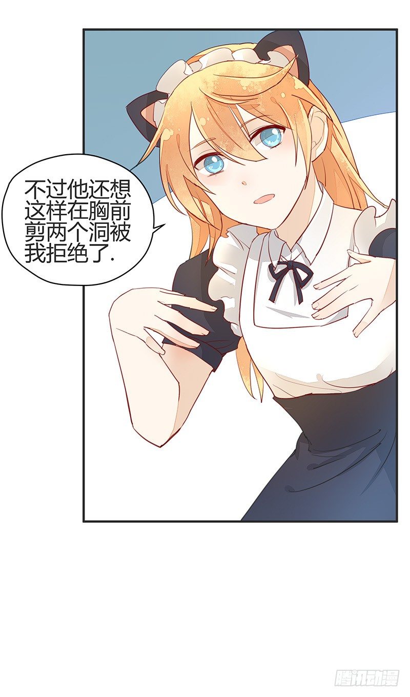 感觉……好像进了贼窝？4