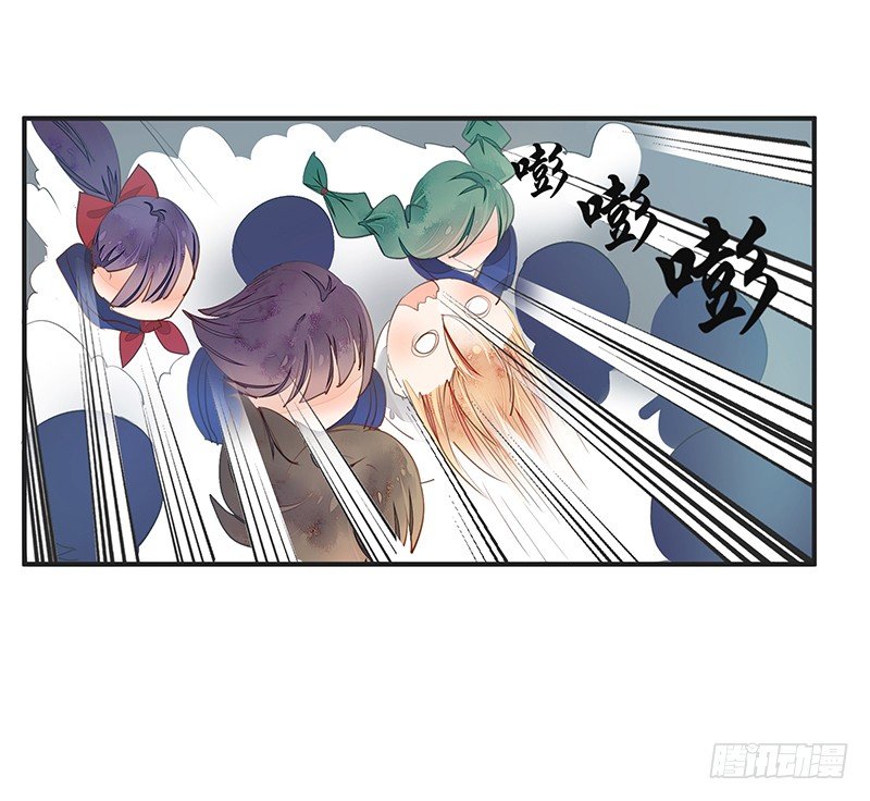 小建国被抓走了？15