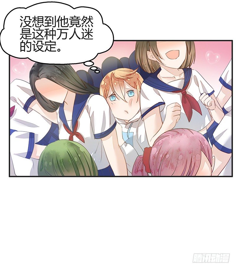 小建国被抓走了？17