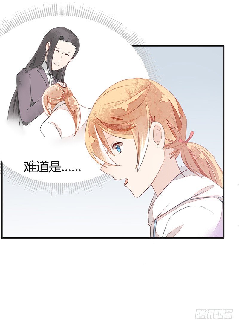 小建国被抓走了？24