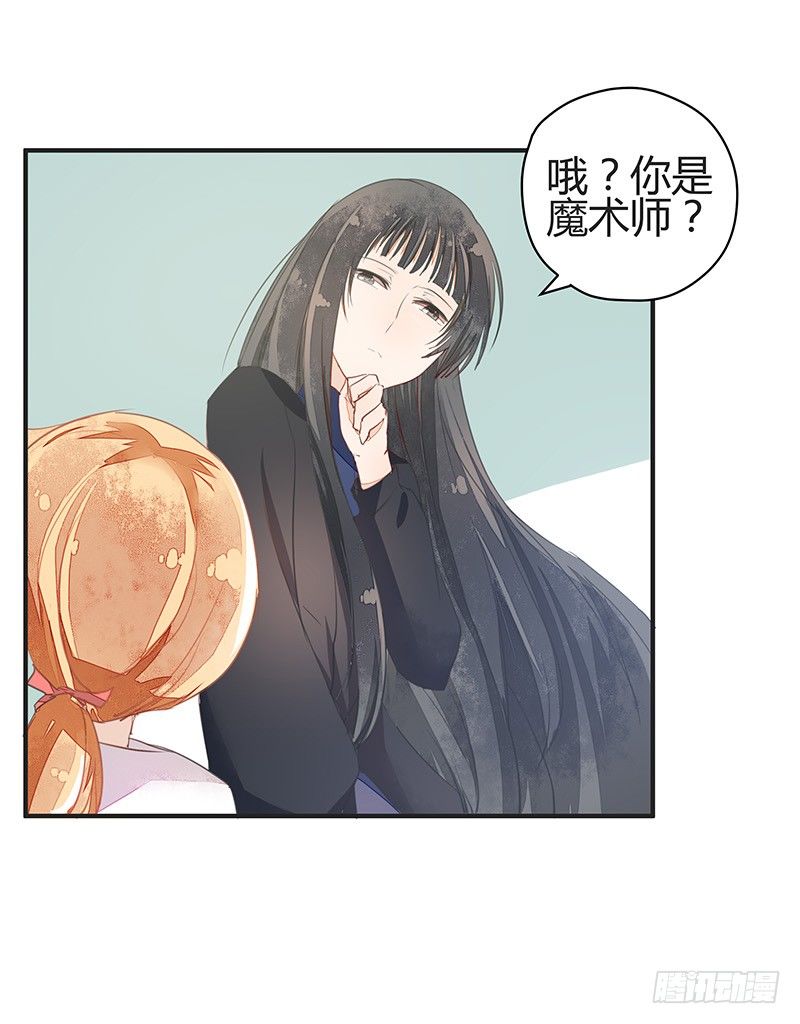 小建国被抓走了？28