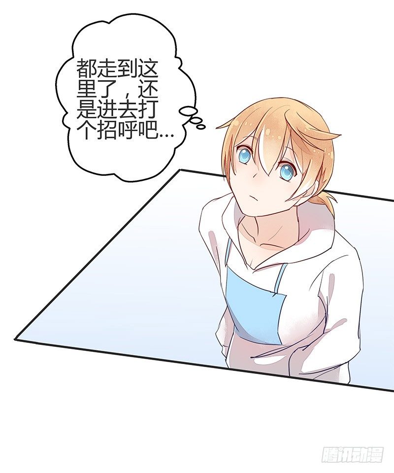 小建国被抓走了？6