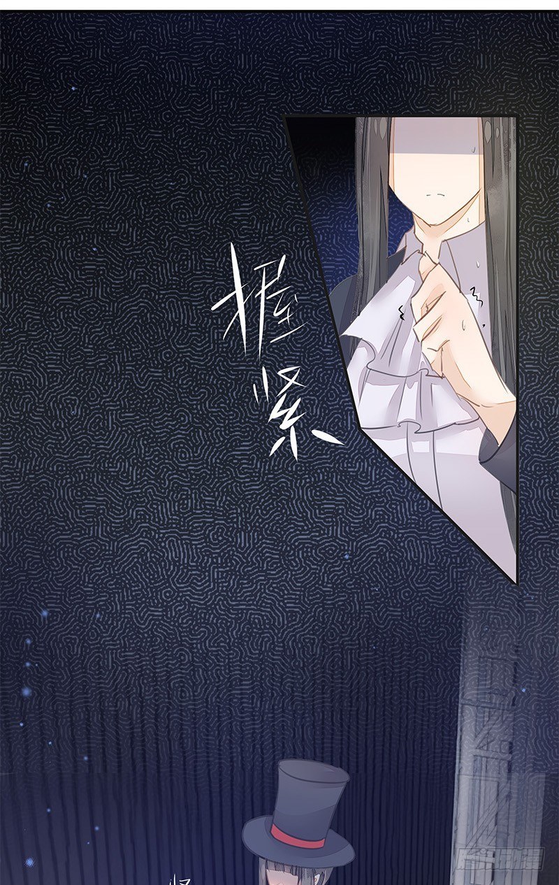 卞步初的魔术表演13