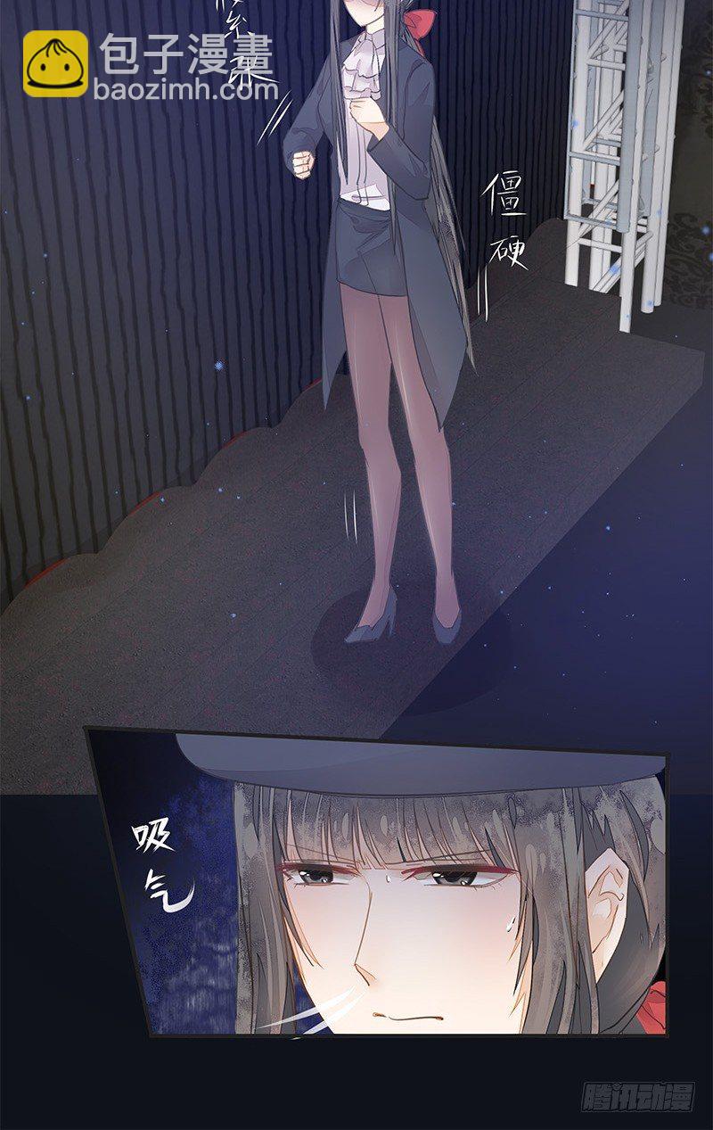 卞步初的魔术表演14