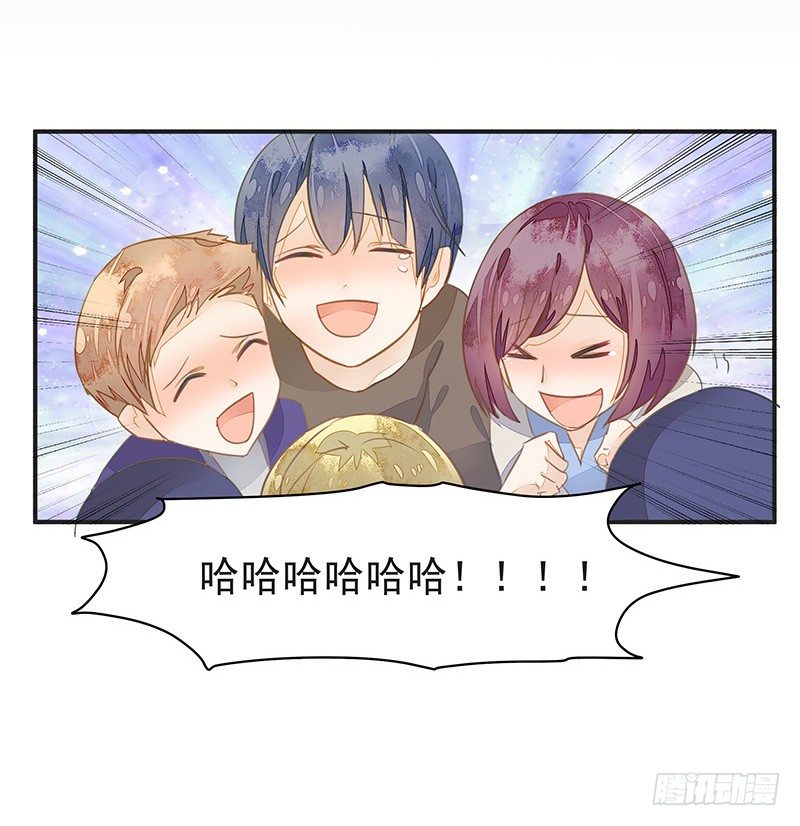 卞步初的魔术表演22