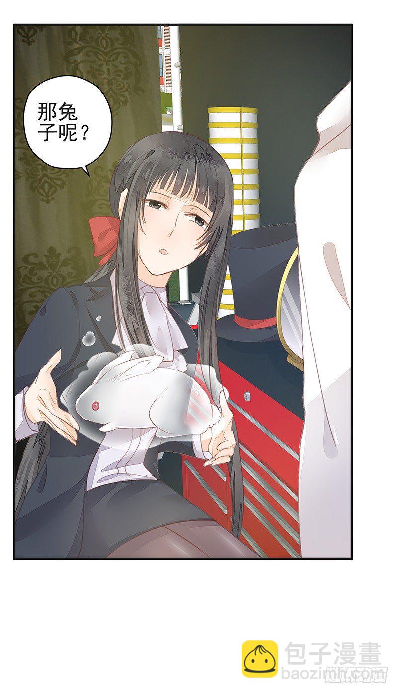 卞步初的魔术表演4