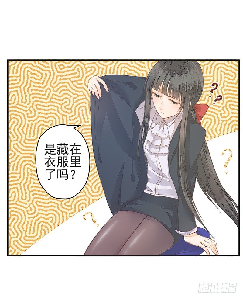 卞步初的魔术表演5